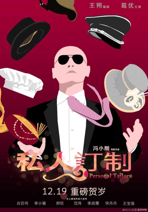 亚拉巴马大学社会学文凭证书